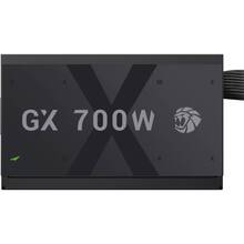Блок живлення GAMEMAX 700W (GX 700G)