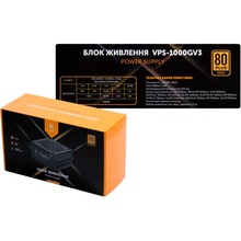 Блок живлення VINGA 1000W (VPS-1000GV3)