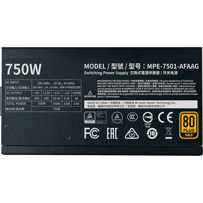 Блок живлення COOLERMASTER MWE Gold V2 750W (MPE-7501-AFAAG-3EEU) Призначенння для настільного комп'ютера