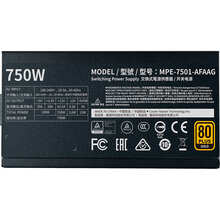 Блок живлення COOLERMASTER MWE Gold V2 750W (MPE-7501-AFAAG-3EEU)