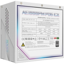 Блок питания GIGABYTE ATX3.0 1000W GP-AE1000PM PG5 ICE