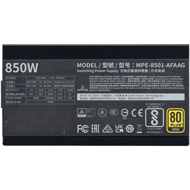 Блок питания COOLERMASTER ATX 850W (MPE-8501-AFAAG-3EEU) Мощность 850