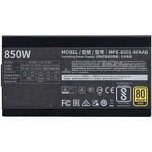 Блок питания COOLERMASTER ATX 850W (MPE-8501-AFAAG-3EEU)