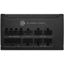 Блок питания MSI ATX 1000W MAG A1000GLS PCIE5