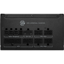 Блок живлення MSI ATX 850W MAG A850GLS PCIE5
