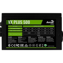 Блок живлення AEROCOOL VX Plus Stealth 500W (ACPN-VS50NEY.12)