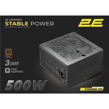 Блок питания 2E GAMING Stable Power 500W (2E-ST500BR-120)