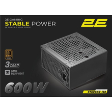 Блок питания 2E GAMING Stable Power 600W (2E-ST600BR-120)