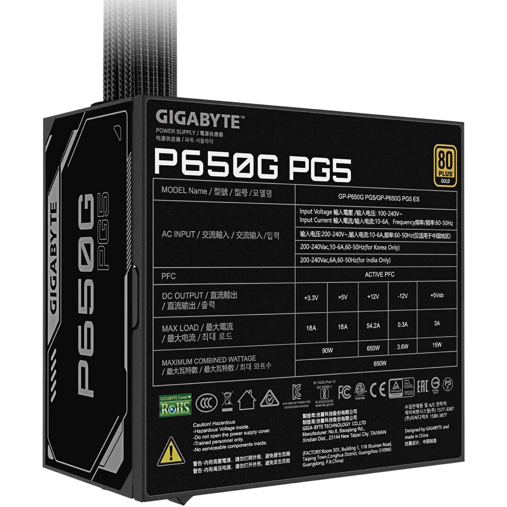 Блок живлення GIGABYTE GP-P650G PG5 650W Корекція коефіцієнта потужності PFC   активна
