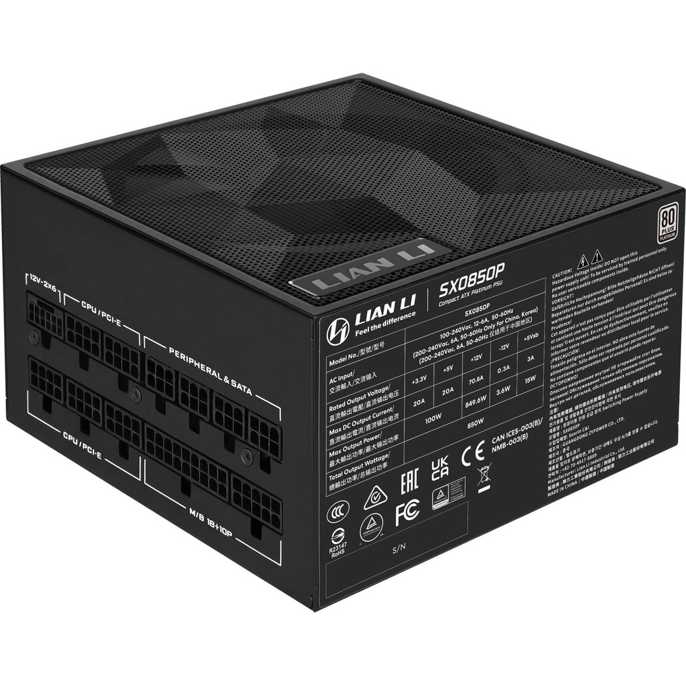 Блок живлення LIAN LI SX0850P 850W (G9P.SX0850P.B000.EU) Форм-фактор ATX