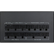 Блок живлення LIAN LI SX0850P 850W (G9P.SX0850P.B000.EU)