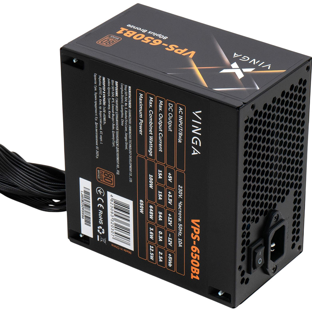 Блок питания VINGA 650W (VPS-650B1) Мощность 650