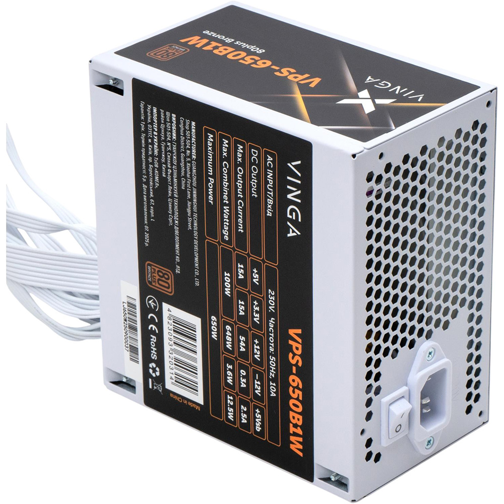 Блок живлення VINGA 650W (VPS-650B1W) Форм-фактор ATX