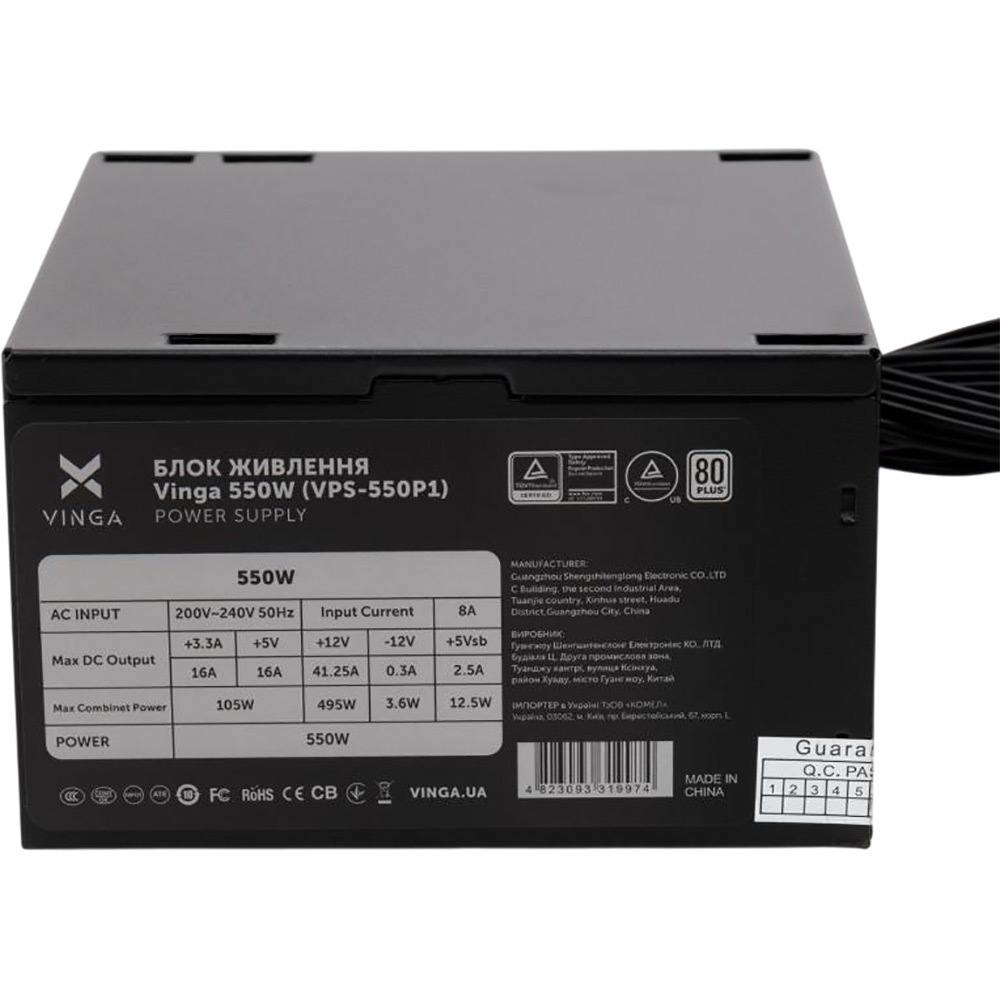 Блок питания VINGA Блок живлення 550W (VPS-550P1)