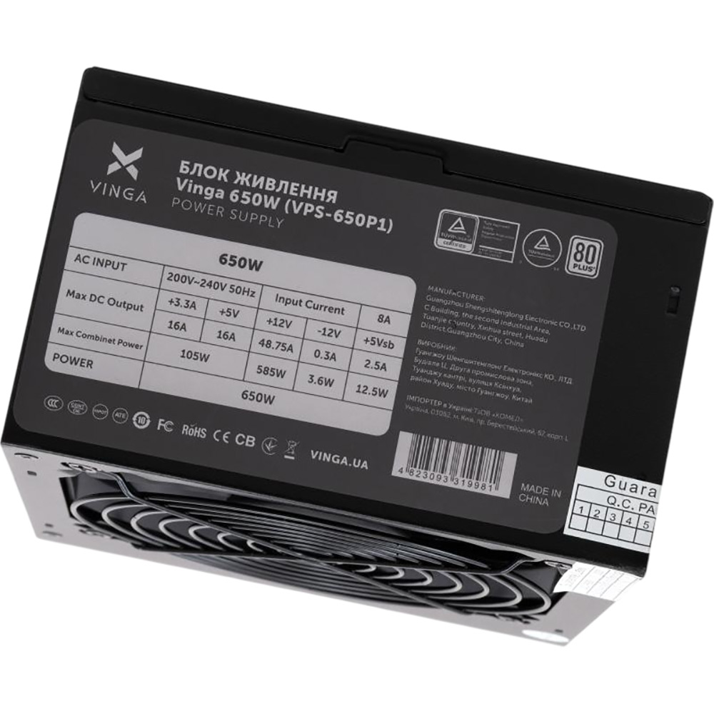 Заказать Блок питания VINGA Блок живлення 650W (VPS-650P1)