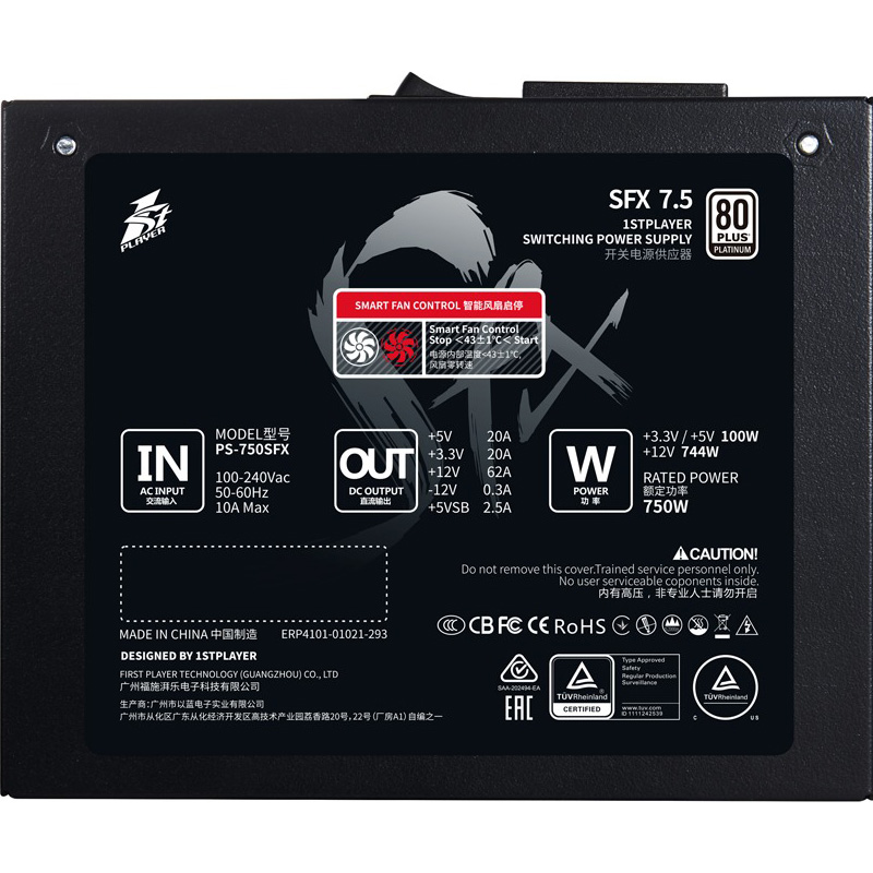 Фото Блок питания 1STPLAYER PS-750SFX (SFX-PLT-750-BK-EU)
