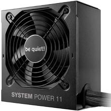 Блок питания BE QUIET! 650W SYSTEM POWER 11 (BP011EU)