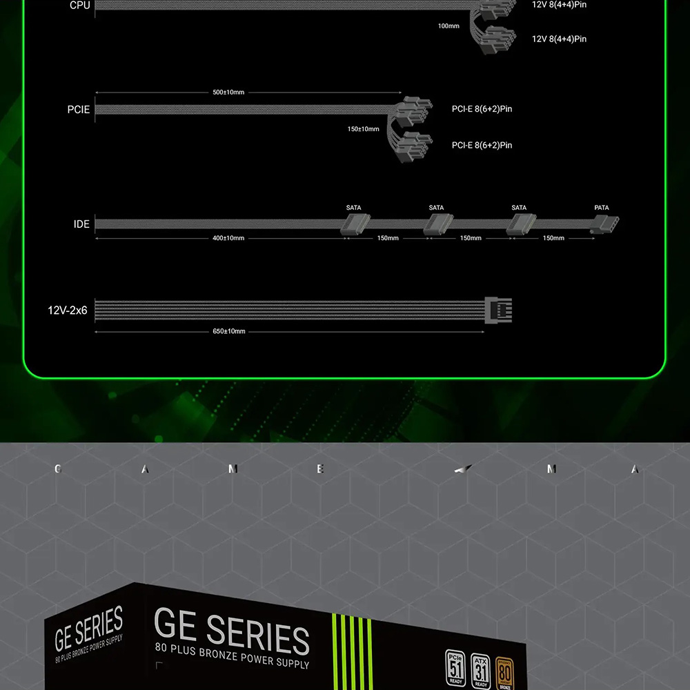 Фото 21 Блок живлення GAMEMAX GE-750 ATX 750W 80 Plus Bronze