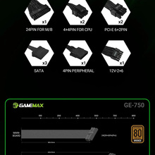 Блок живлення GAMEMAX GE-750 ATX 750W 80 Plus Bronze