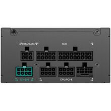 Блок питания GAMERSTORM GamerStorm PS850G 850W Black (R-PS850G-FE0B-JGEU)