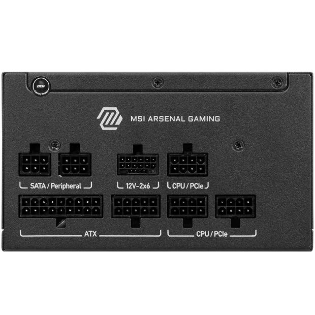 Блок живлення MSI MAG A650GLS PCIE5 650W Black Призначенння для настільного комп'ютера