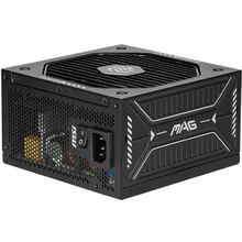 Блок живлення MSI MAG A650GLS PCIE5 650W Black