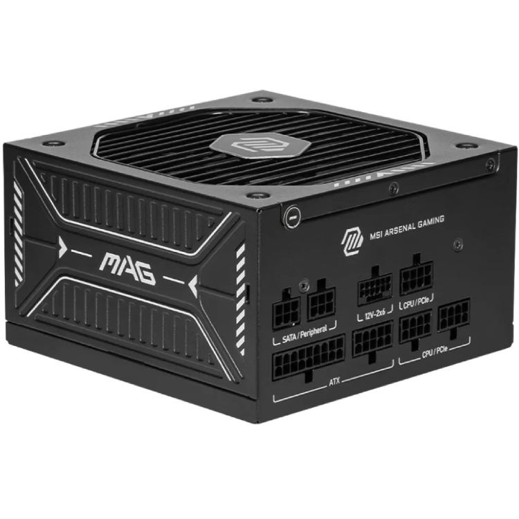 Блок живлення MSI MAG A650GLS PCIE5 650W Black