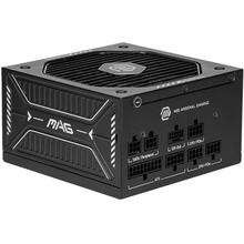 Блок живлення MSI MAG A650GLS PCIE5 650W Black