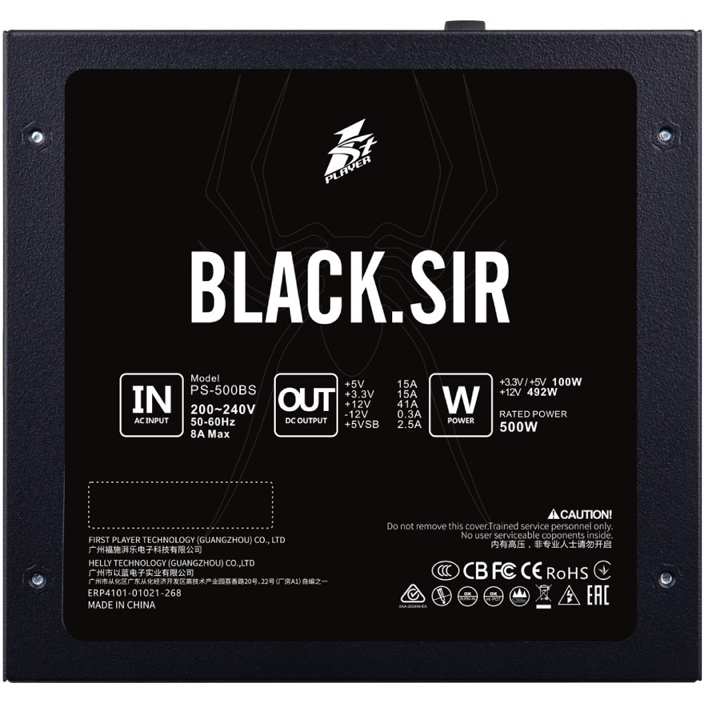 Фото Блок живлення 1STPLAYER PS-500BS 500W Bulk (C1-BS-500-BK-EU)