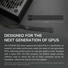 Блок живлення COUGAR GES 850 80 Plus Gold 850 Вт (GES850)