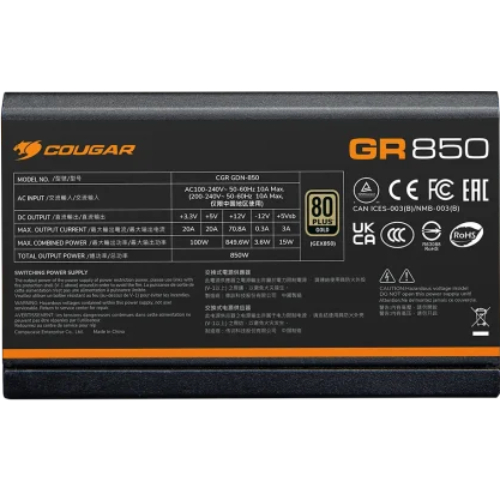В Україні Блок живлення COUGAR GR 850 80 Plus Gold 850 Вт