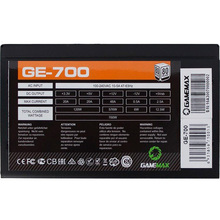 Блок живлення GAMEMAX 700W GE-700