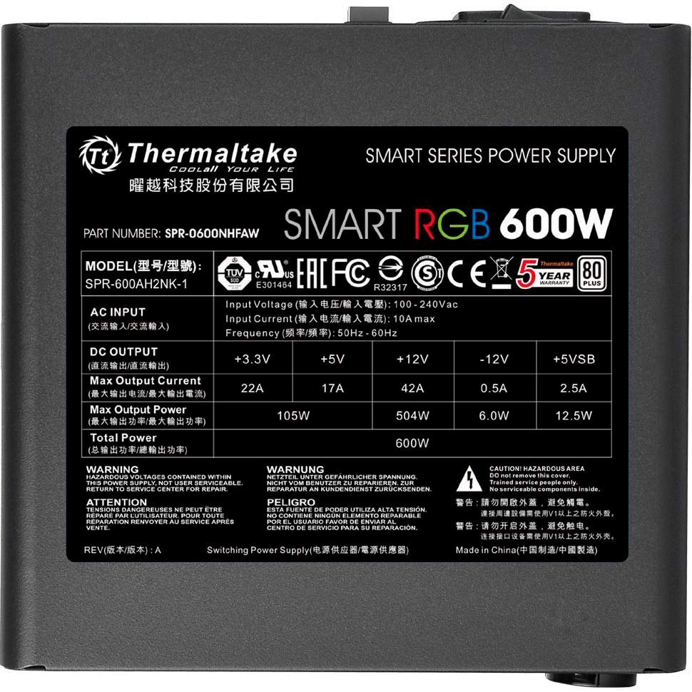 Блок живлення THERMALTAKE Smart RGB 600W (PS-SPR-0600NHSAWE-1 600W) Корекція коефіцієнта потужності PFC   активна