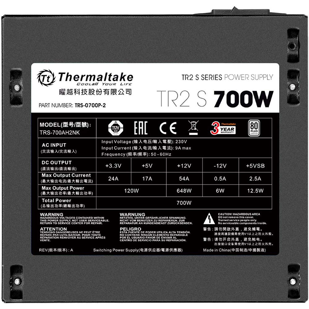 Блок питания THERMALTAKE TR2 S 700W (PS-TRS-0700NPCWEU-2) Форм-фактор ATX