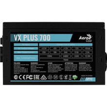 Блок питания AEROCOOL VX PLUS 700 700W
