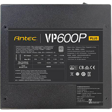 Блок питания ANTEC Value Power VP600P Plus 600W (0-761345-11654-1)