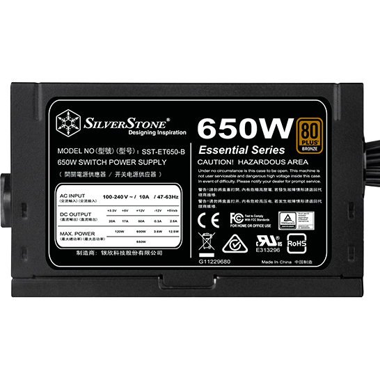 Блок живлення SILVERSTONE STRIDER 650W (SST-ET650-B) Потужність 650