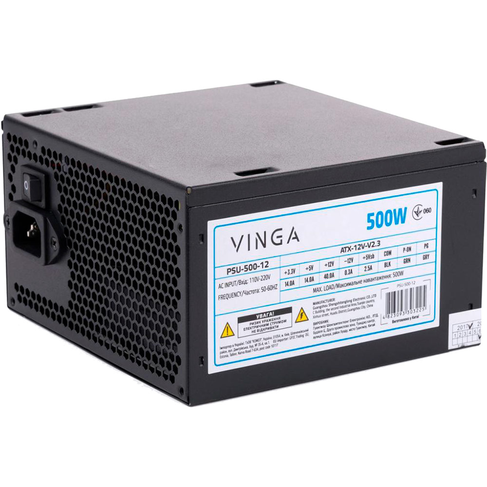 Блок живлення VINGA PSU-500-12