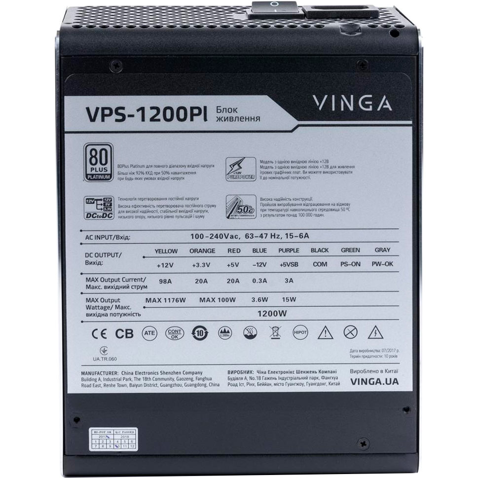 Блок питания VINGA VPS-1200PL Назначение для настольного компьютера