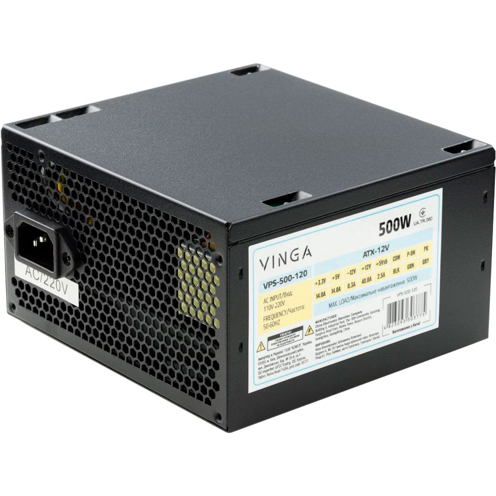 Блок живлення VINGA VPS-500-120