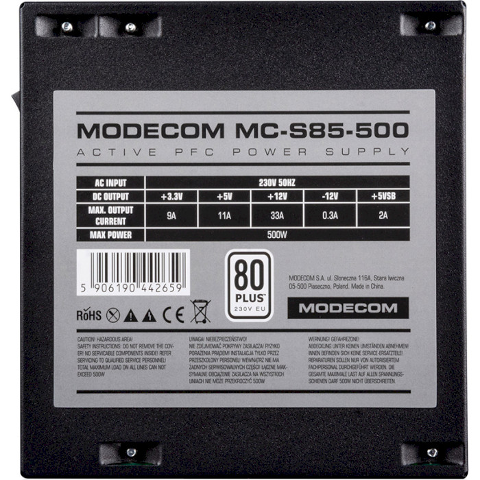 Блок питания MODECOM 500W MC-500-85 (ZAS-MC85-CL-500-ATX-APFC) Мощность 500