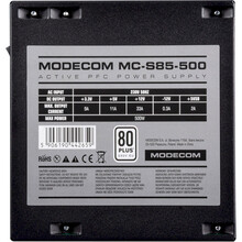 Блок живлення MODECOM 500W MC-500-85 (ZAS-MC85-CL-500-ATX-APFC)