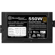 Блок питания SILVERSTONE STRIDER ET550-B V1.2 (SST-ET550-B)