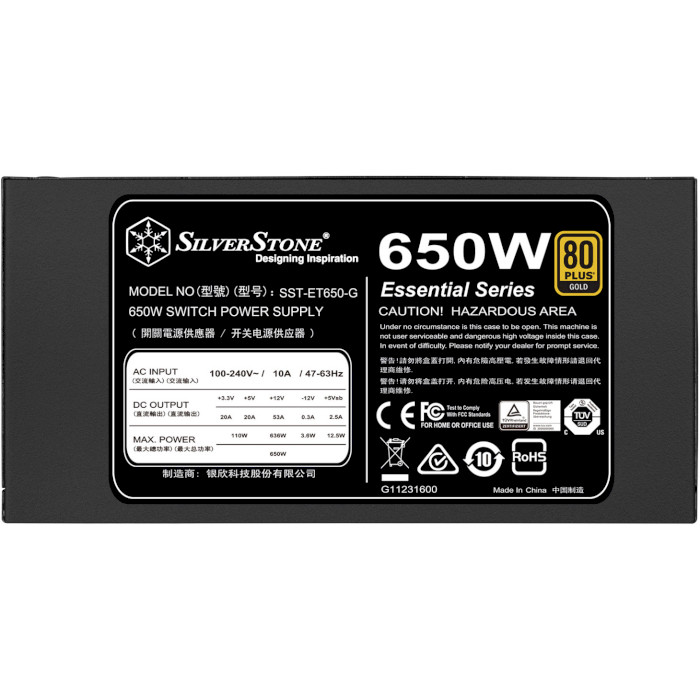 Блок живлення SILVERSTONE STRIDER ET650-G V1.2 (SST-ET650-G) Потужність 650