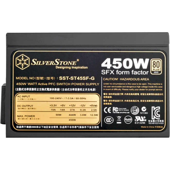 Блок живлення SILVERSTONE STRIDER ST45SF-G V 2.0 (SST-ST45SF-G) Потужність 450