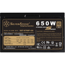 Блок живлення SILVERSTONE STRIDER ST65F-GS V1.1 (SST-ST65F-GS)