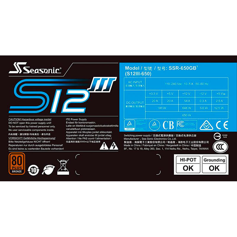 Внешний вид Блок питания SEASONIC 650W S12III-650 Bronze (SSR-650GB3)