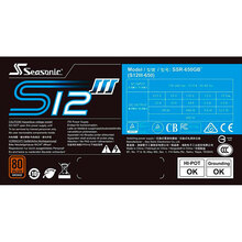 Блок питания SEASONIC 650W S12III-650 Bronze (SSR-650GB3)