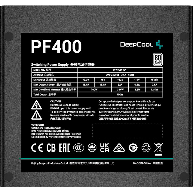 Блок питания DEEPCOOL PF400 400W (R-PF400D-HA0B-EU) Мощность 400