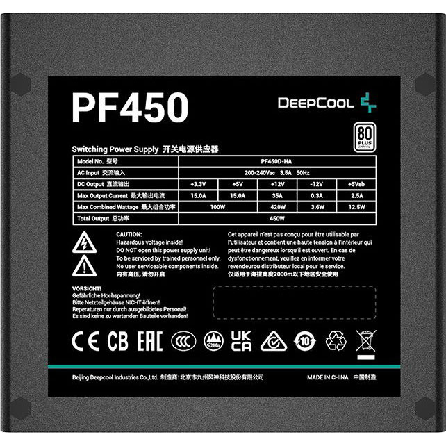 Блок питания DEEPCOOL PF450 450W (R-PF450D-HA0B-EU) Форм-фактор ATX